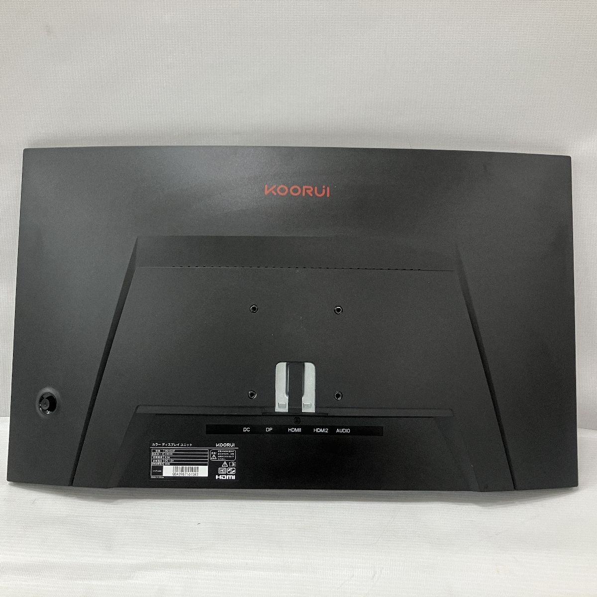 KOORUI M24G3F 23.6インチ ゲーミングモニター カーブ型 KOORUI M24G3F 23.6インチ ゲーミングモニター カーブ型