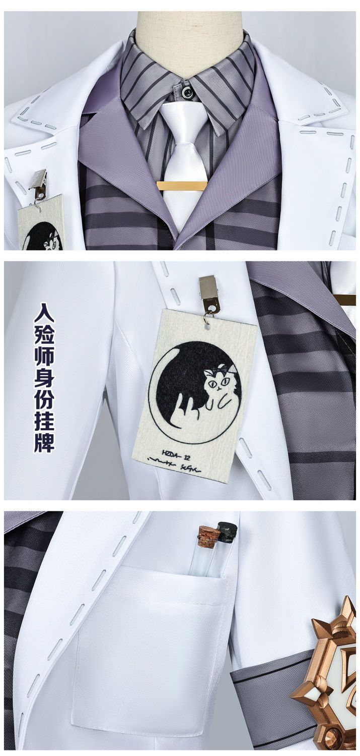 高品質デザイン ゲーム服装