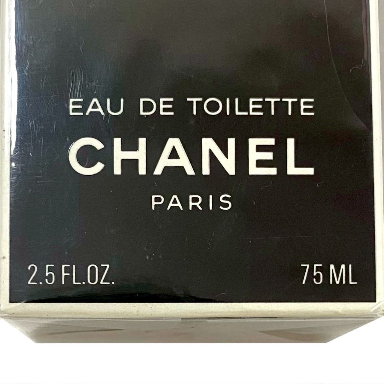 シャネル　エゴイスト75ml Chanel Egoiste 75ml / 2.5 oz EDT Boxed Splash Bottle 2008