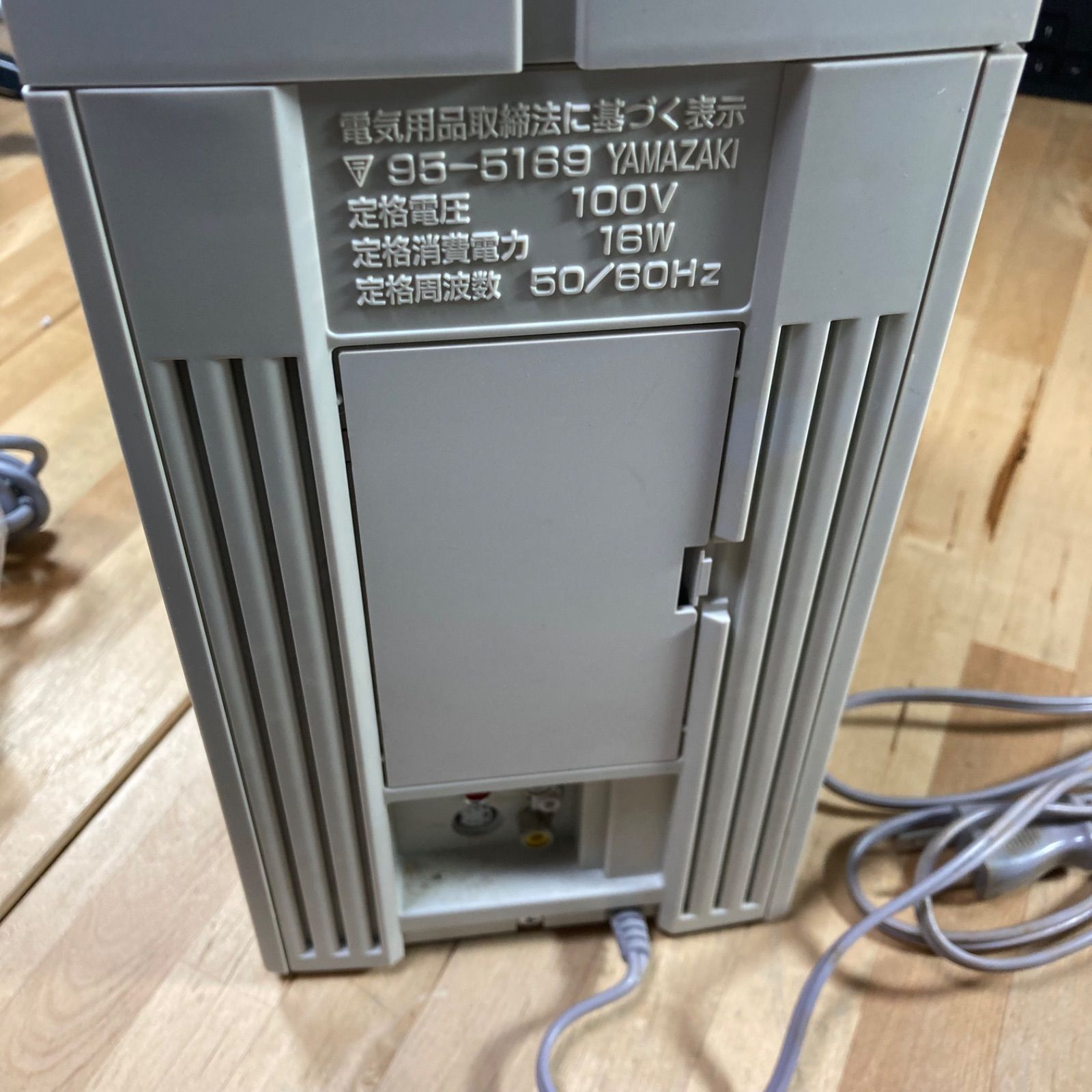 NEC