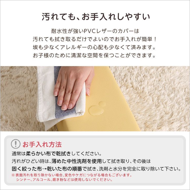 [8個セット] パステルカラーの積み木クッション ミニサイズ BLOCCHI mini－ブロッチ ミニ－ 2801