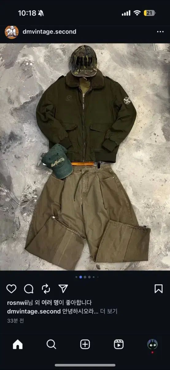 Midnight Guest ヴィンテージ コーディネートセット