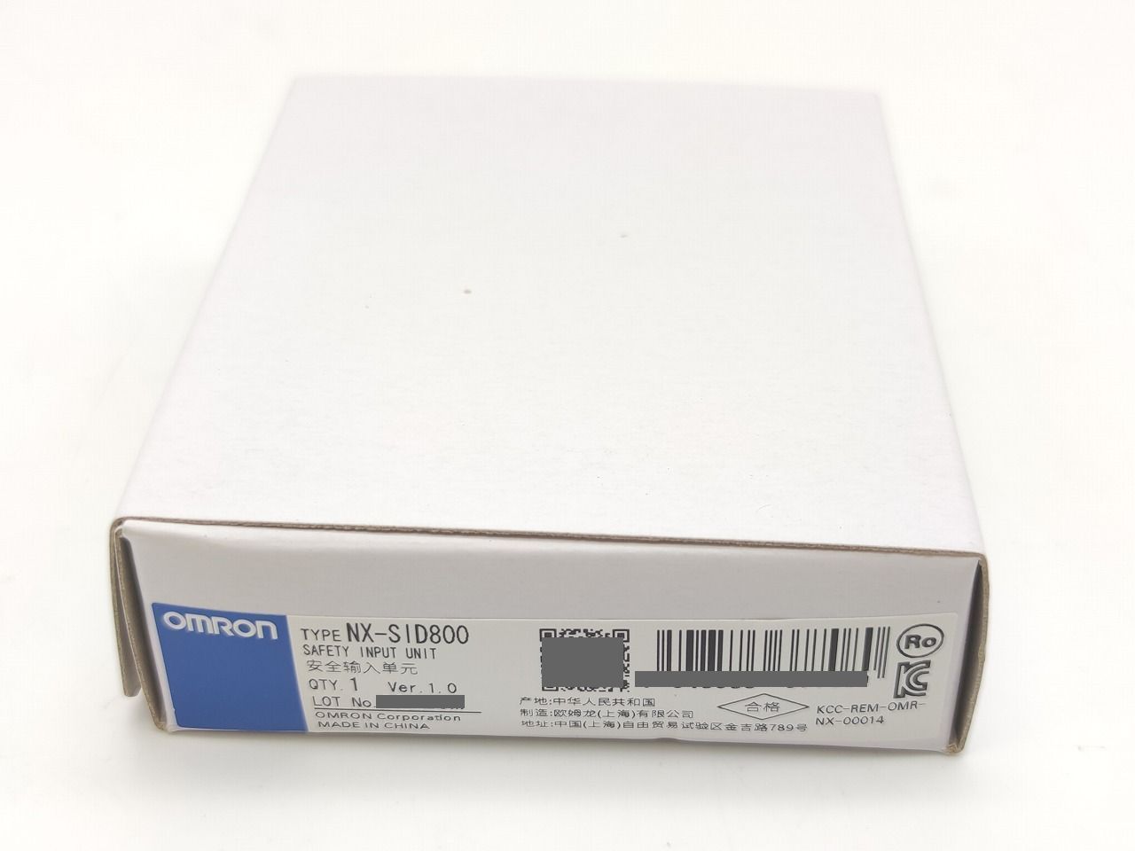 インボイス対応 オムロン OMRON NX-SID800 Ver.1.0