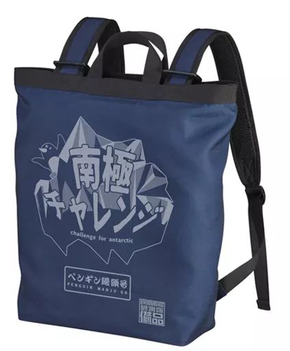 希少！アンティーク豆チャリ　チャレンジャー　箱スタンド付き　未使用品 楽天市場】Maisto（マイスト）1/18 ダッジ チャレンジャー 2006