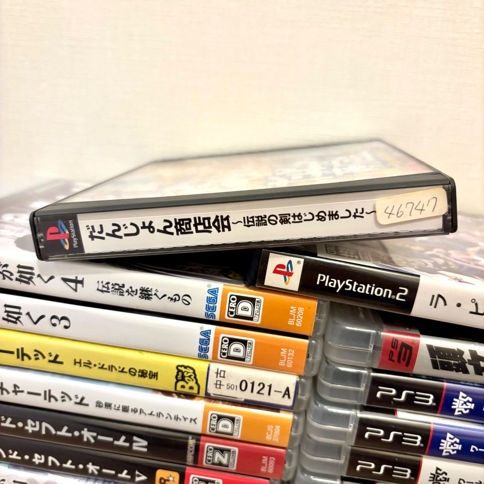PS２ソフト１本 PS1ソフト１本