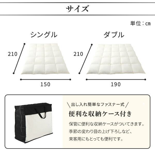 抗菌 防臭