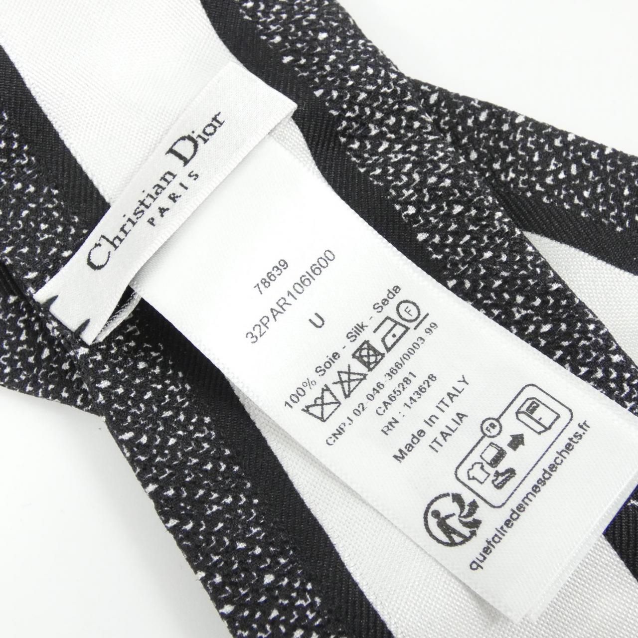 クリスチャンディオール