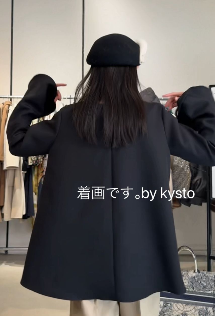 Deuxieme Classe CELERI BELL SLEEVEプルオーバー - メルカリ