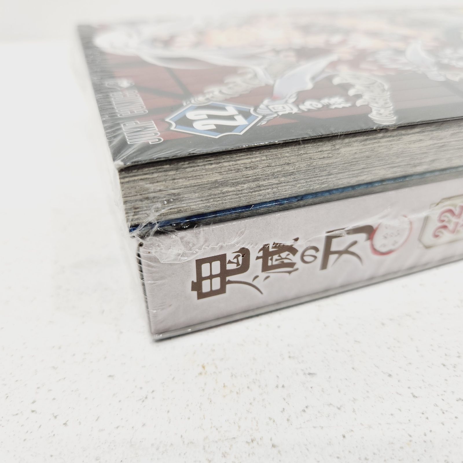 小牧店】シュリンク付き・未開封／鬼滅の刃 22巻 缶バッジセット