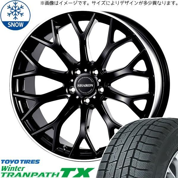 225/55R19 スタッドレスタイヤホイールセット T32エクストレイル etc (TOYO WinterTRANPATH TX &  SHARON 5穴 114.3) - メルカリ