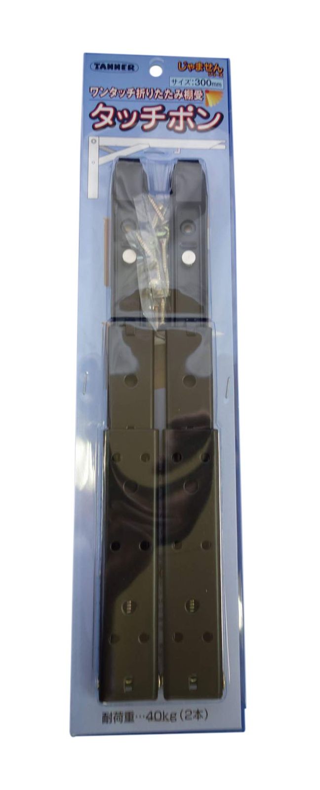 ☆ラピスラズリ☆5A☆引寄せ☆約489 g☆アフガニスタン産☆天然無着色