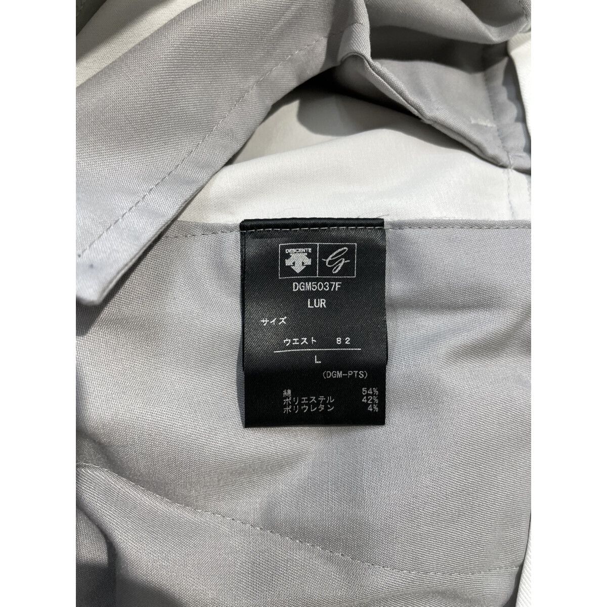 中古 メンズ デサントゴルフ DESCENTE GOLF パンツ 82cm(L) 薄