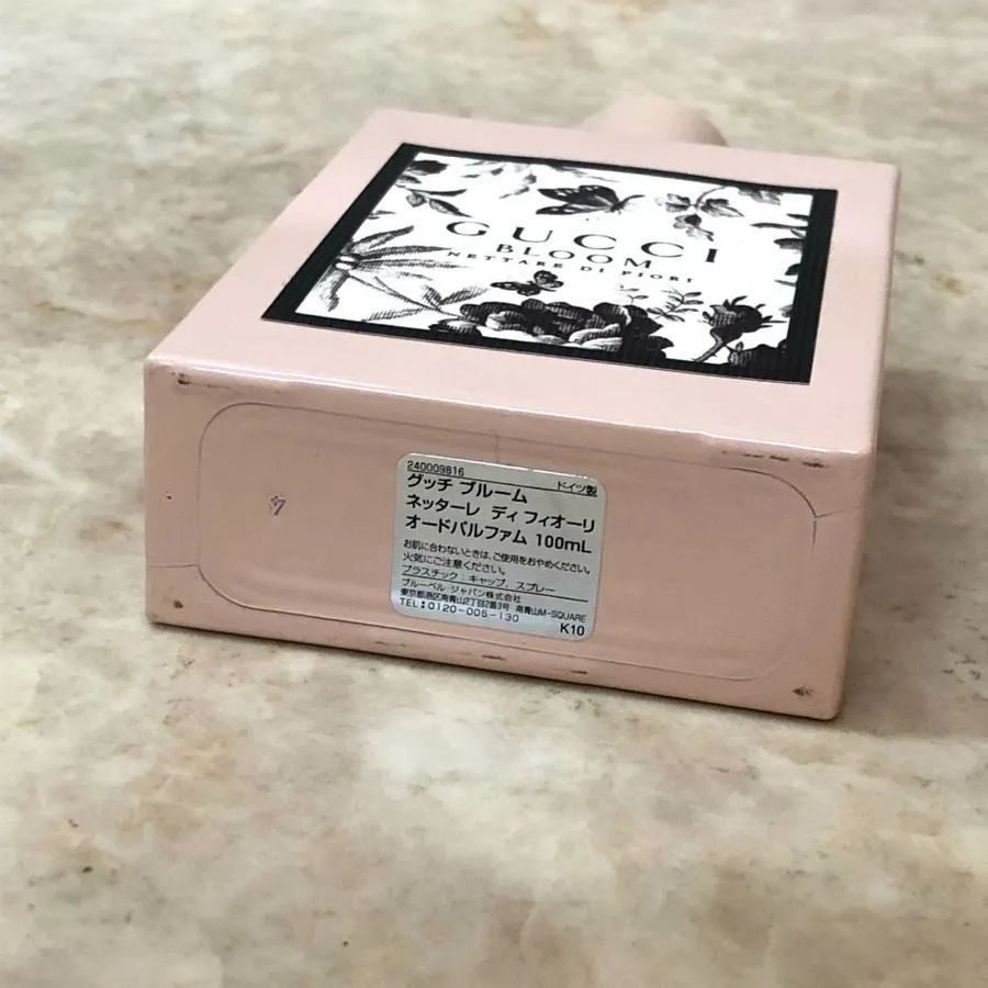 GUCCI グッチ BLOOM NETTARE DI FIORI 100ml ブルーム ネッターレ ディ