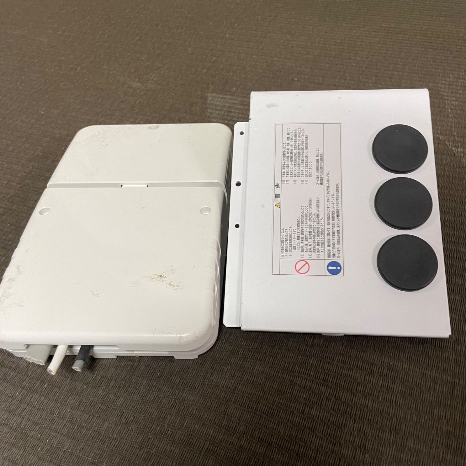 ♭ 東芝 パワーコンディショナ TPV-PCS0550B 最大許容入力電圧DC370V