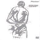 【】Nasty Groove Night vol.Lucky 5 [DVD]