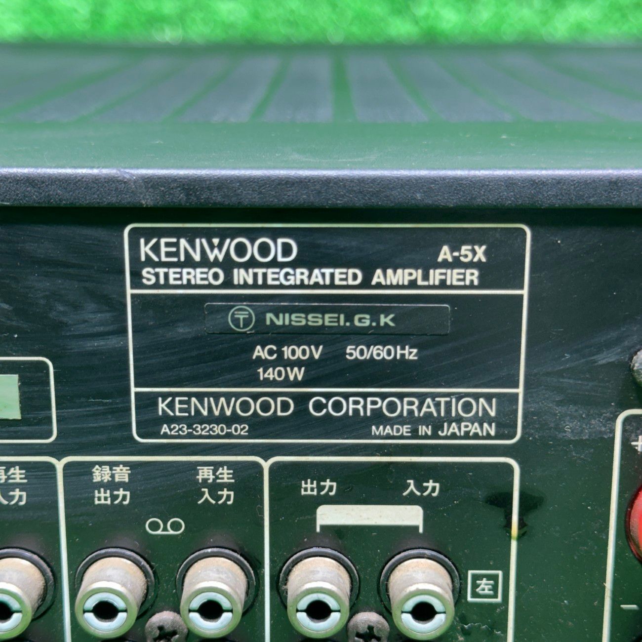 オーディオ機器 【ジャンク/要修理】KENWOOD A-5X ステレオ オーディオ機器 【ジャンク/要修理】KENWOOD A-5X ステレオ