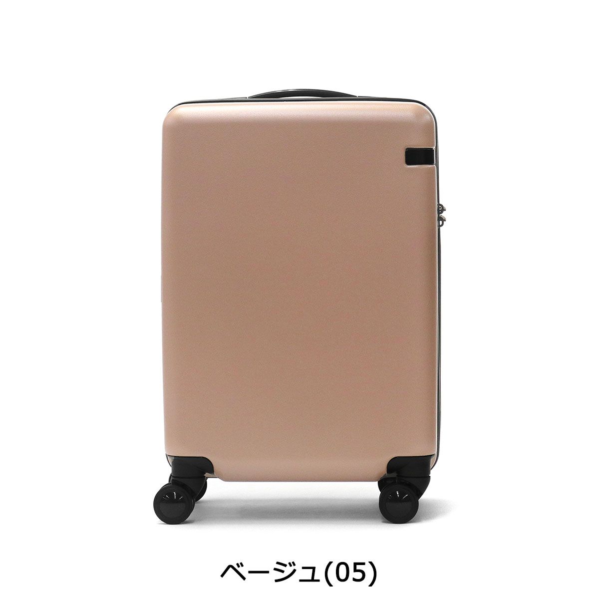 10年保証 エーストーキョー スーツケース ace.TOKYO コーナーストーン2