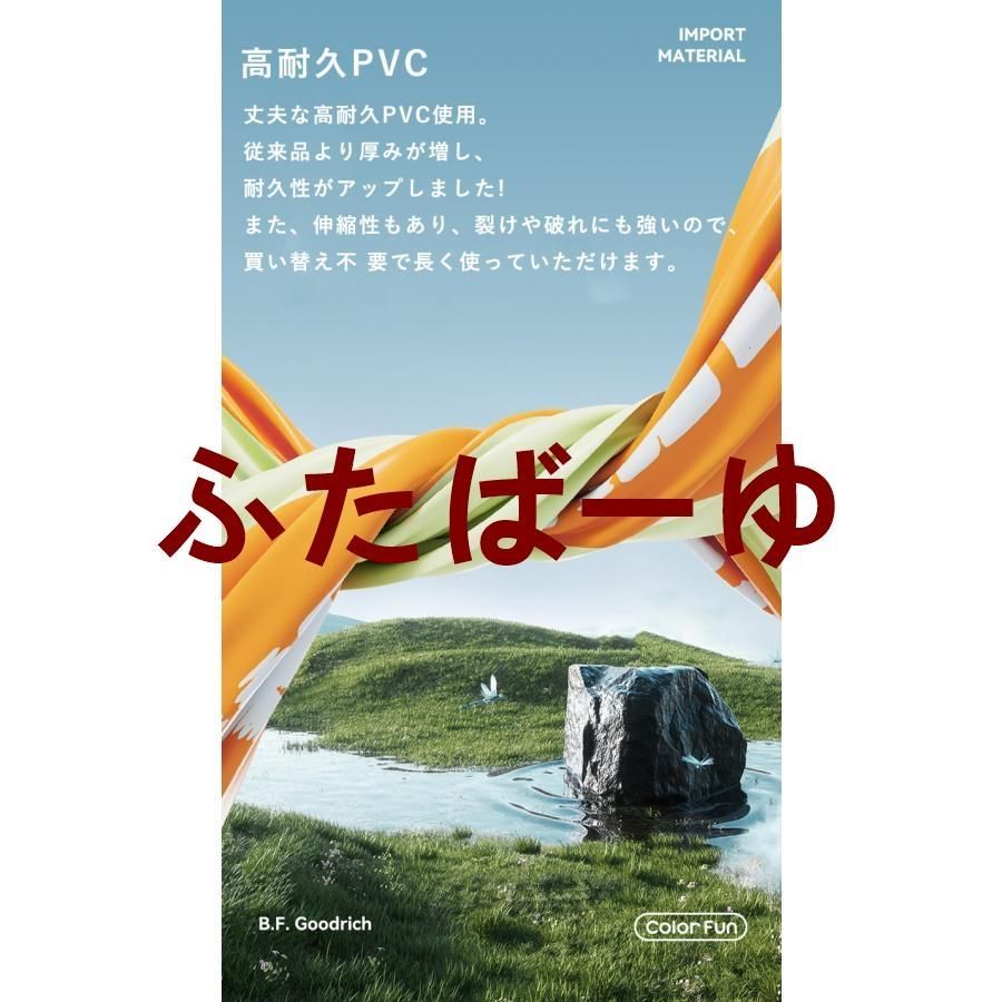 エアープール 大型