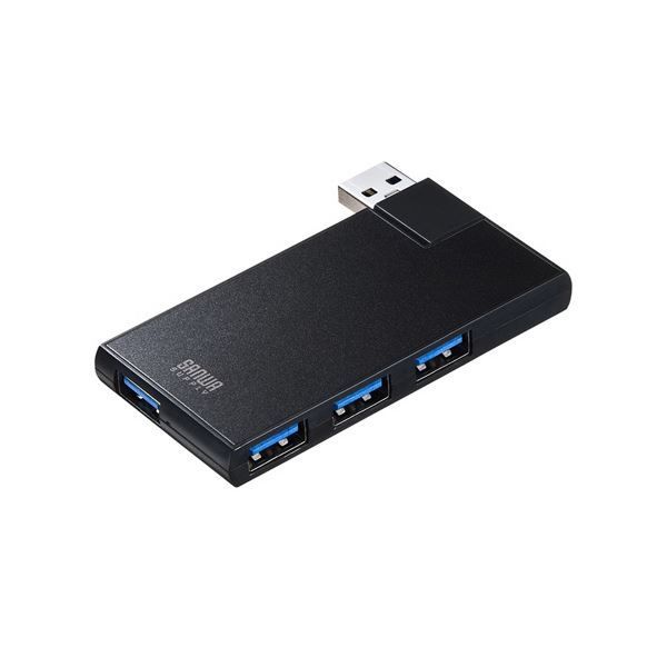 （まとめ）サンワサプライ USB3.04ポートハブ ブラック USB-3HSC1