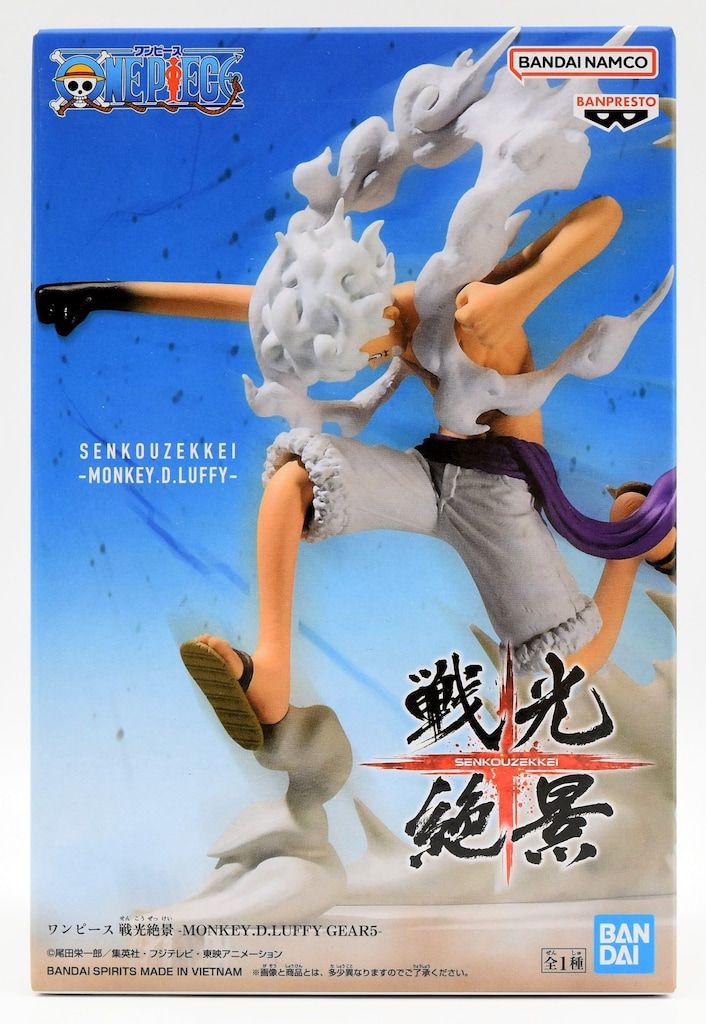 BANDAI SPIRITS 戦光絶景 MONKEY.D.LUFFY GEAR5 モンキー・D