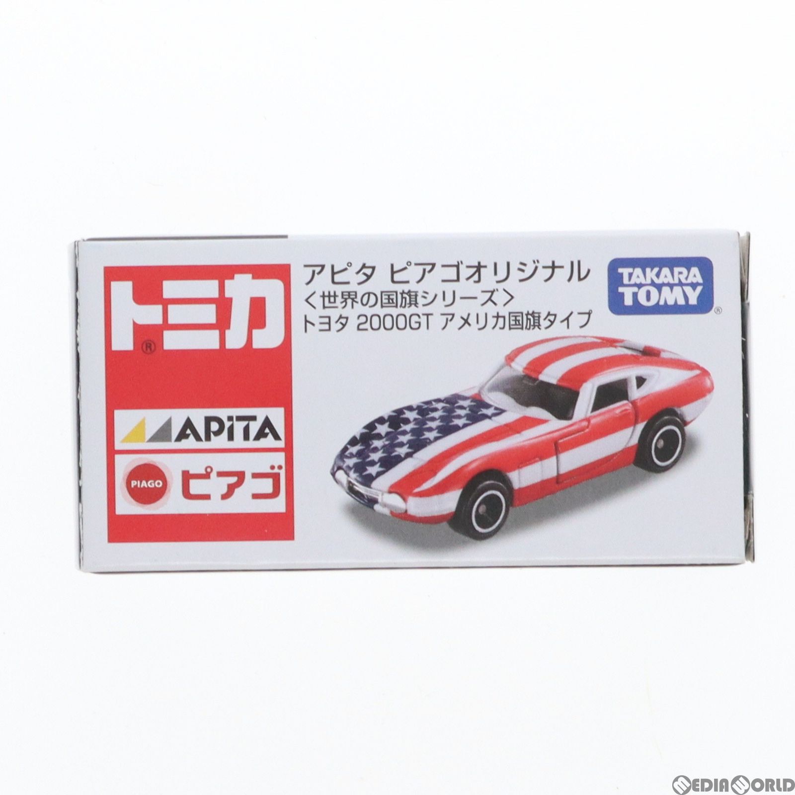 アピタ・ピアゴ限定 トミカ 世界の国旗シリーズ 1/59 トヨタ 2000GT
