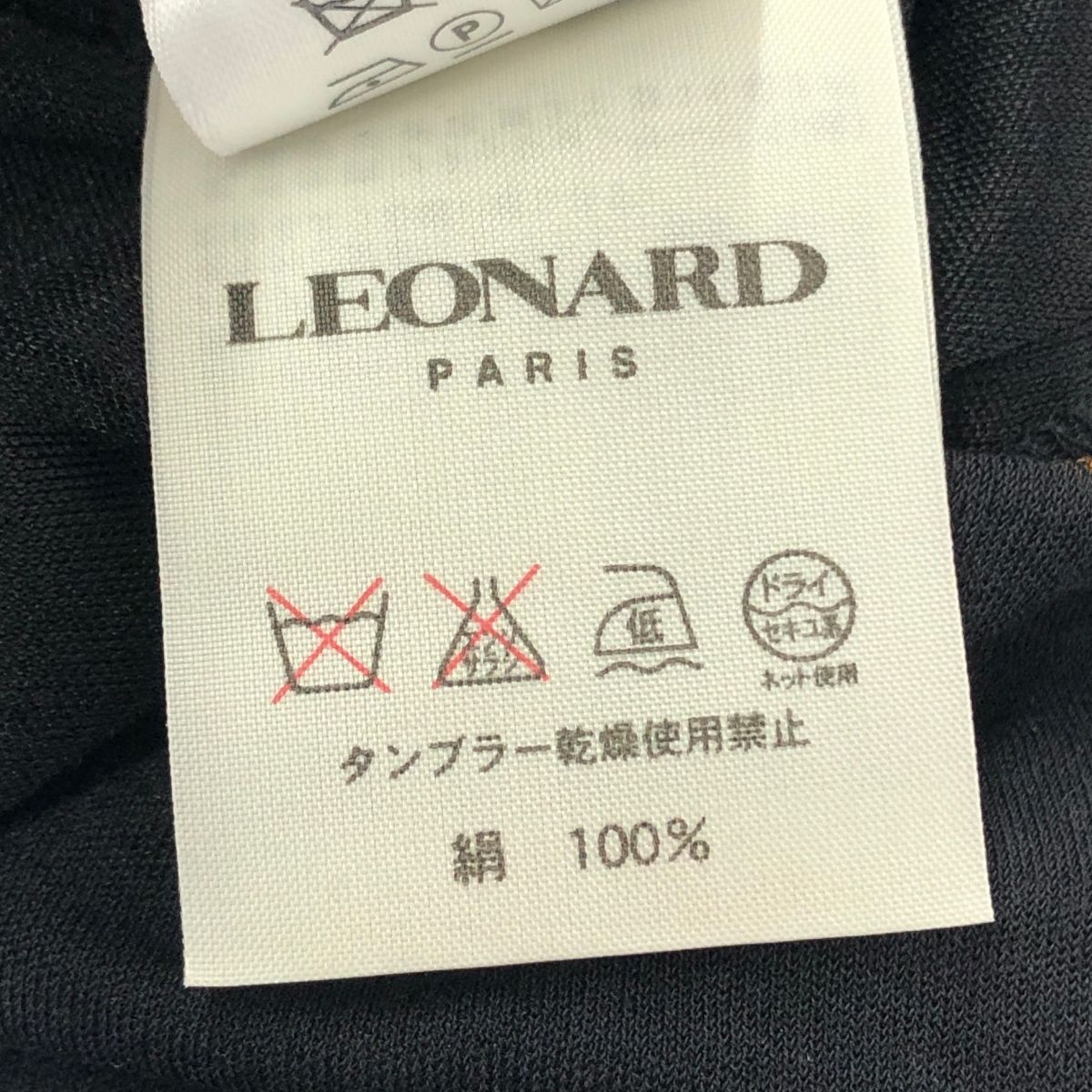 LEONARD レオナール 長袖カットソー 大きいサイズ:44 ブラック