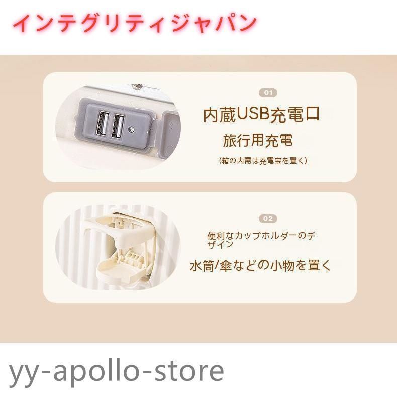 スーツケースsサイズキャリーケースmサイズ機内持ち込みキャリーバッグlサイズ2泊3日大型軽量キャリー3泊4日拡張フレームおしゃれかわいい