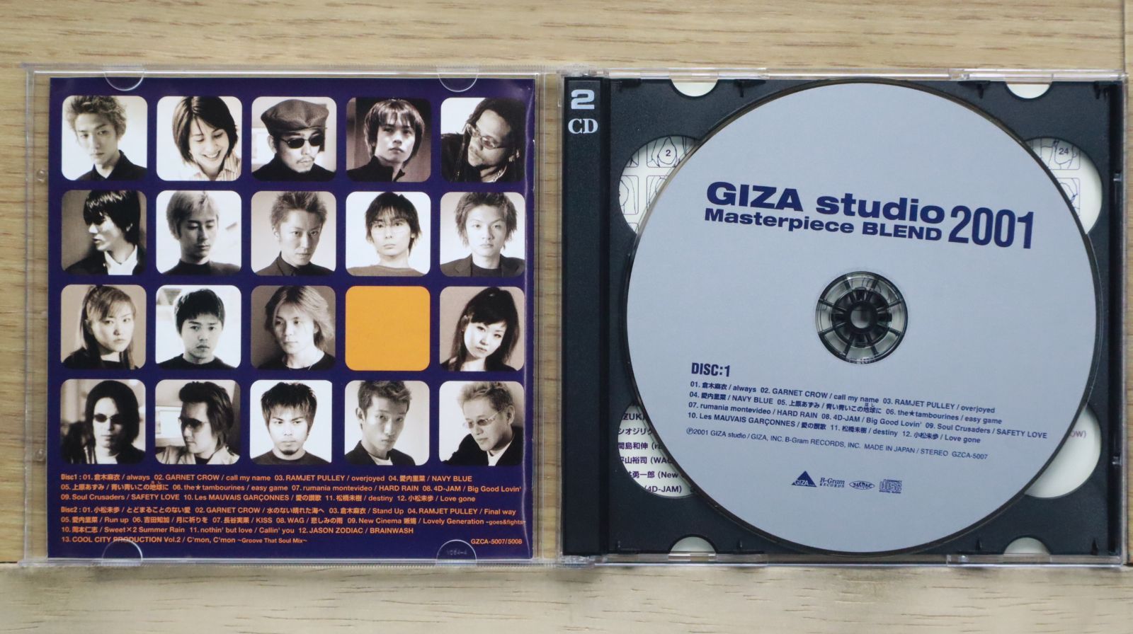 小松末歩 B2ポスター 4th アルバム 販促 CD レア 国内盤CD☆小松未歩/Miho Komatsu□ GIZA studio Masterpiece