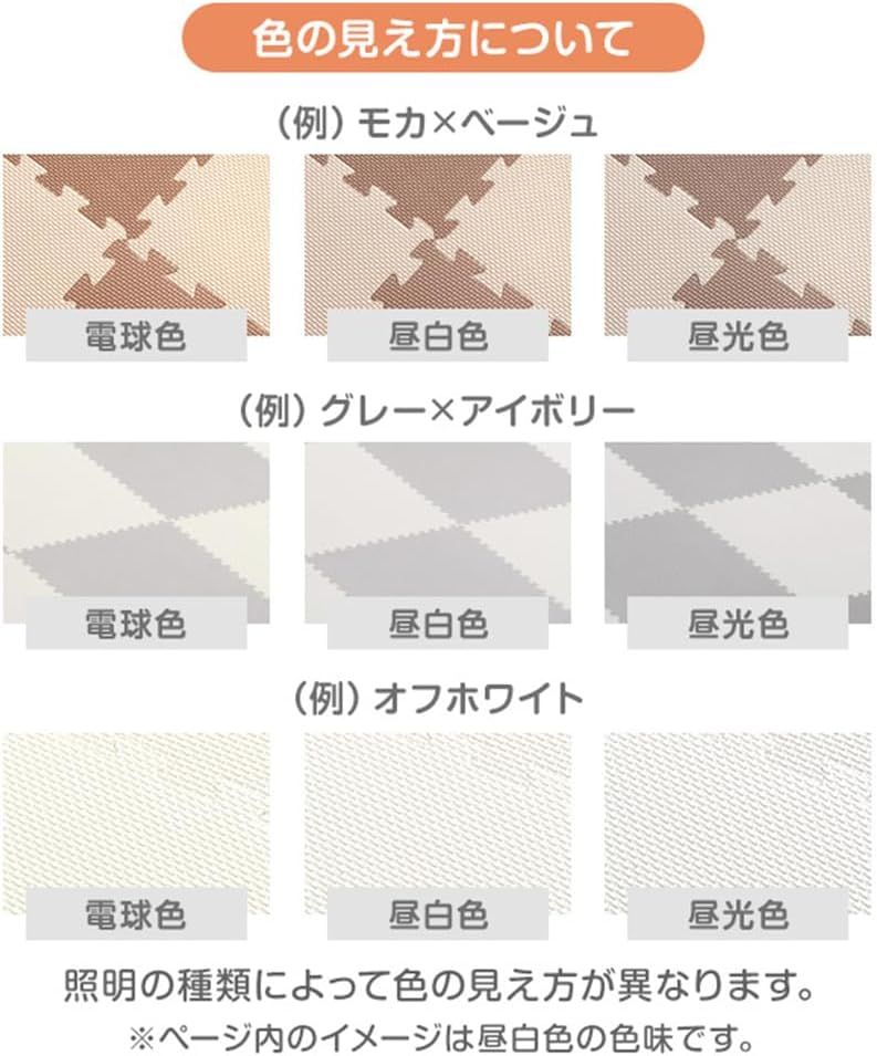 のサムネイル