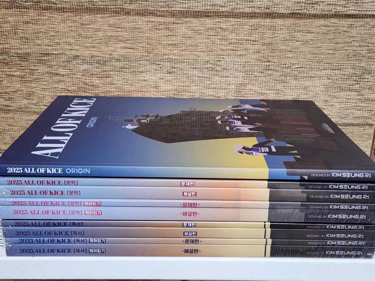【雷市場（ポンジャン）商品韓国直送】 叢 9 巻 キム・スンリ t All Of KICE 2025 読書 文学 起源 セット