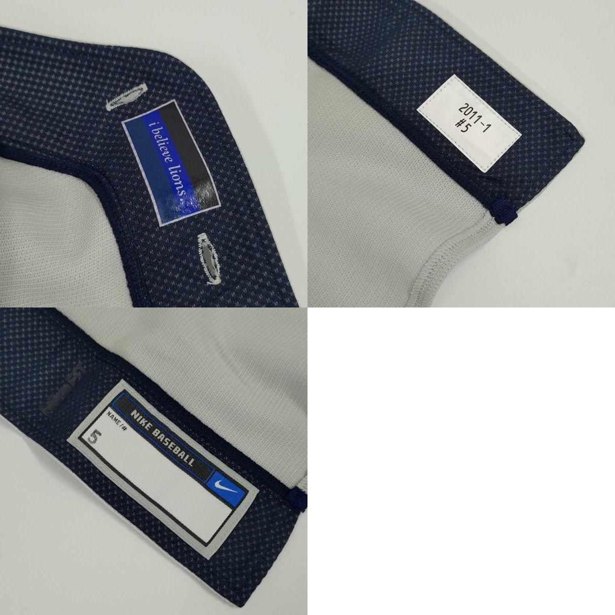 メンズ NIKE