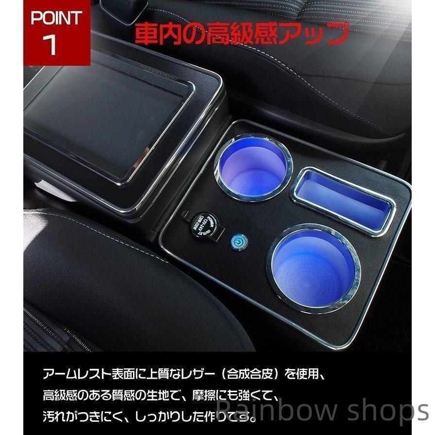 トヨタ ヴォクシー コンソールボックス ノア エスティマ エスクァイア コンソール アームレスト 80系 70系 60系 スマートコンソールボックス tlcp16