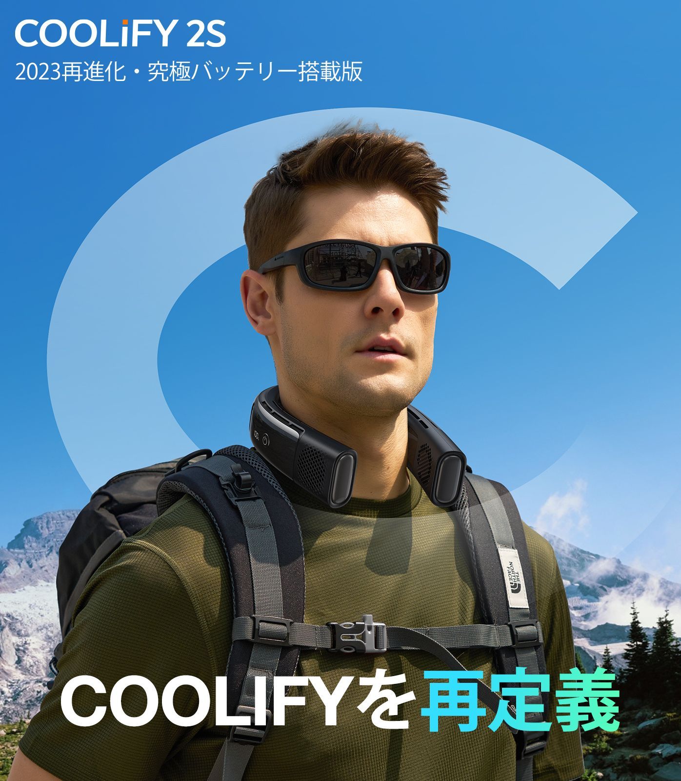 TORRAS ネッククーラー ネックウォーマー COOLiFY 2S+apple-en.jp