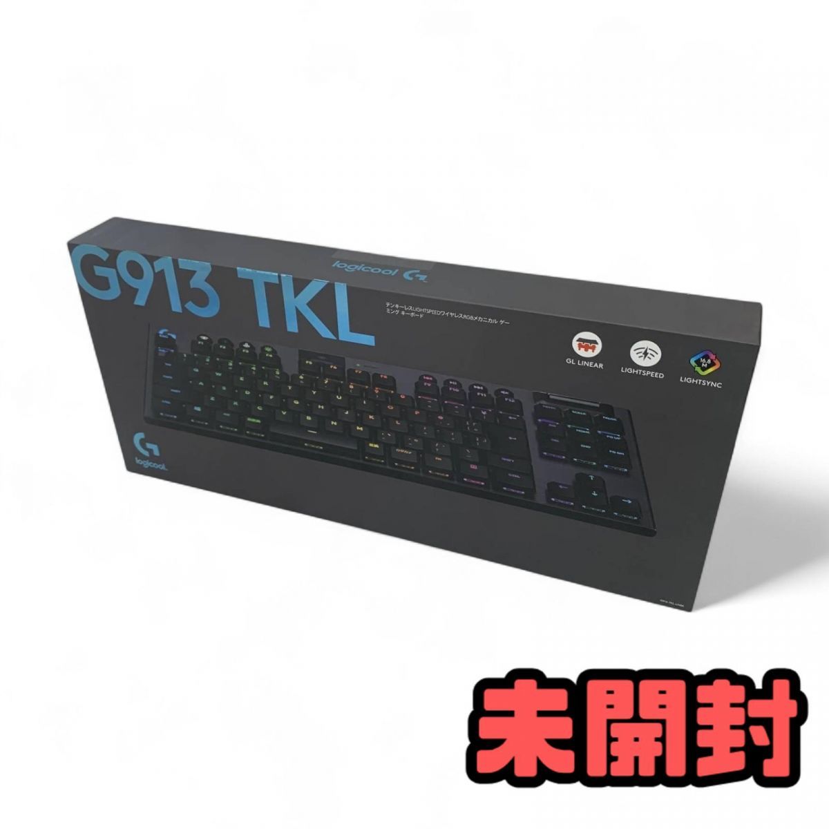 Logicool G913 TKL ロジクール テンキーレス ワイヤレス RGB