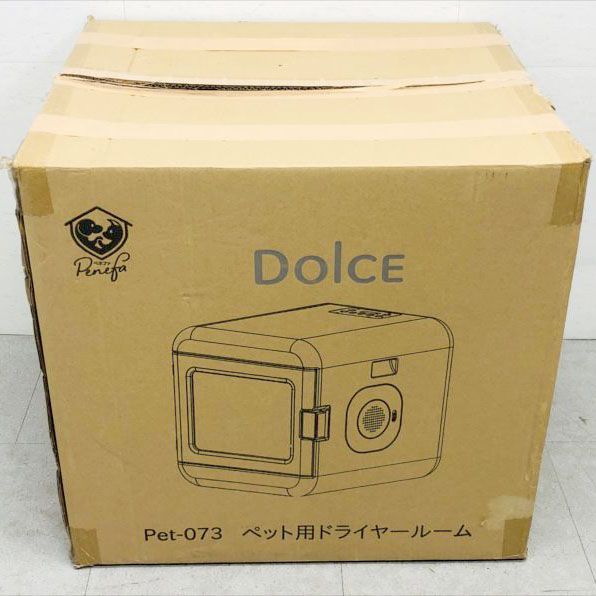 静音 温度調整