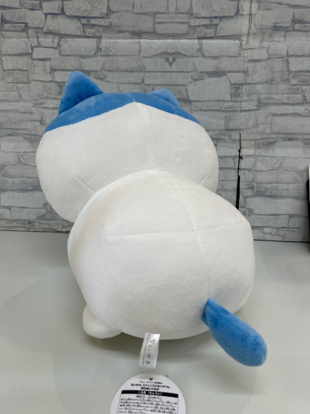 ちいかわ　ハチワレ　スフィンクス　ぬいぐるみ ちいかわ スフィンクスなハチワレBIGぬいぐるみ | 商品紹介