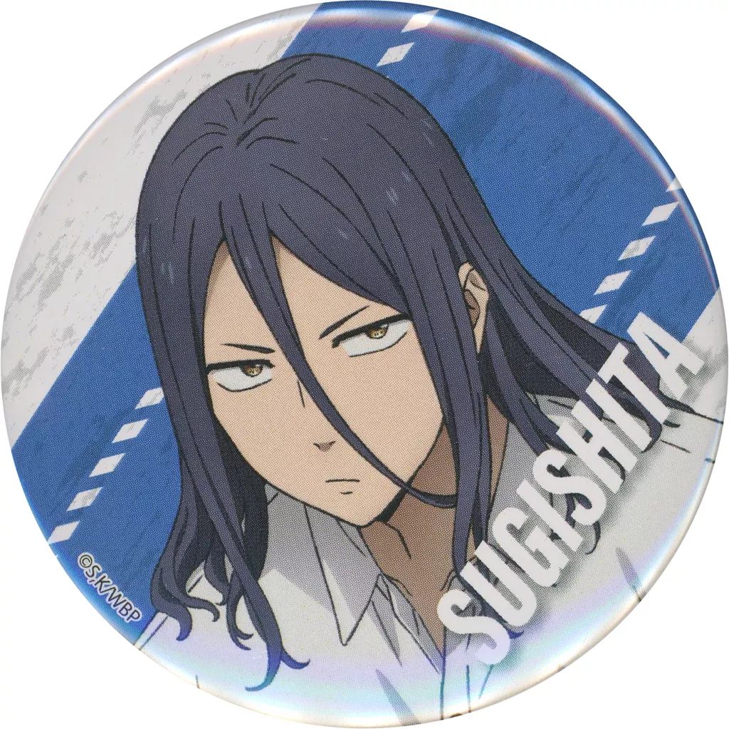 杉下京太郎 缶バッジ ×70 TVアニメ『WIND BREAKER』 描き下ろし缶バッジ[杉下京太郎]