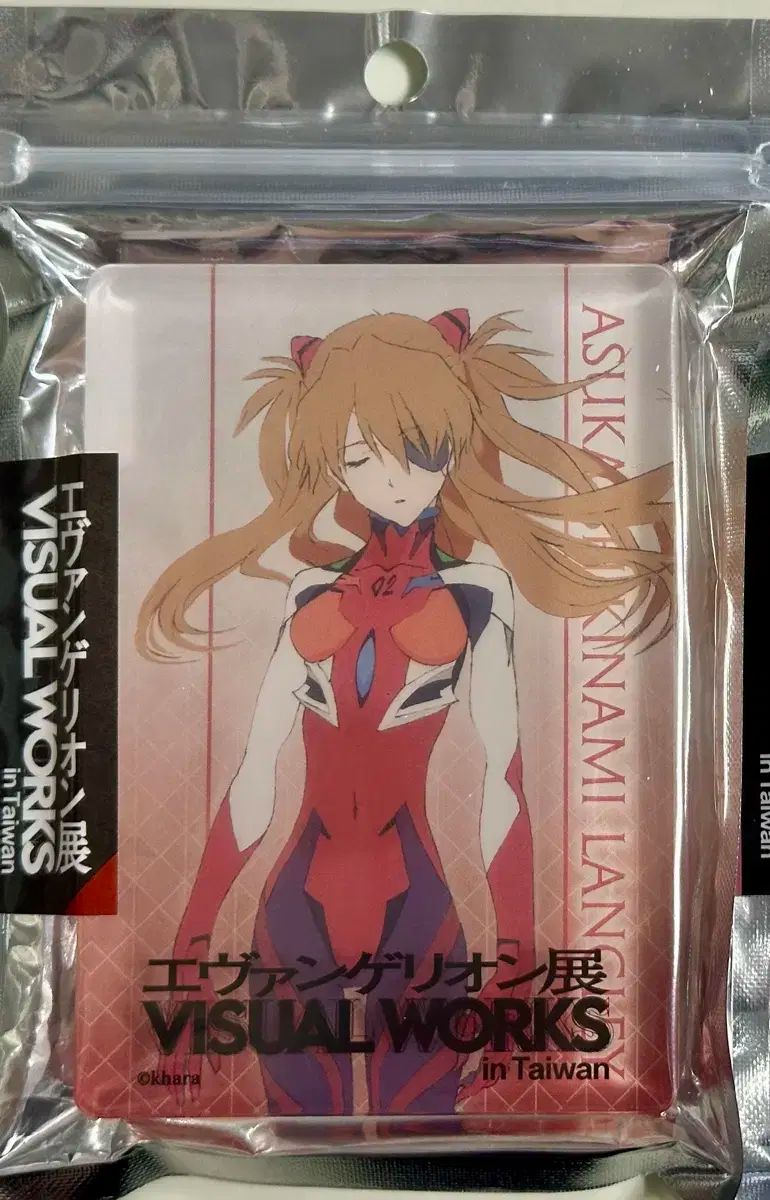 エヴァンゲリオン展 三井 寿 版 盤 コロッタ 惣流 アスカ ラングレー