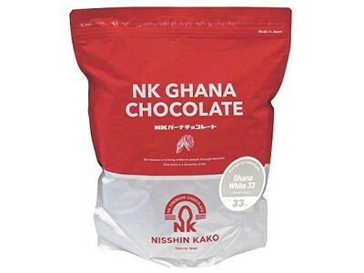 ●日新化工 ガーナホワイト33 2kg▲ 夏季クール便