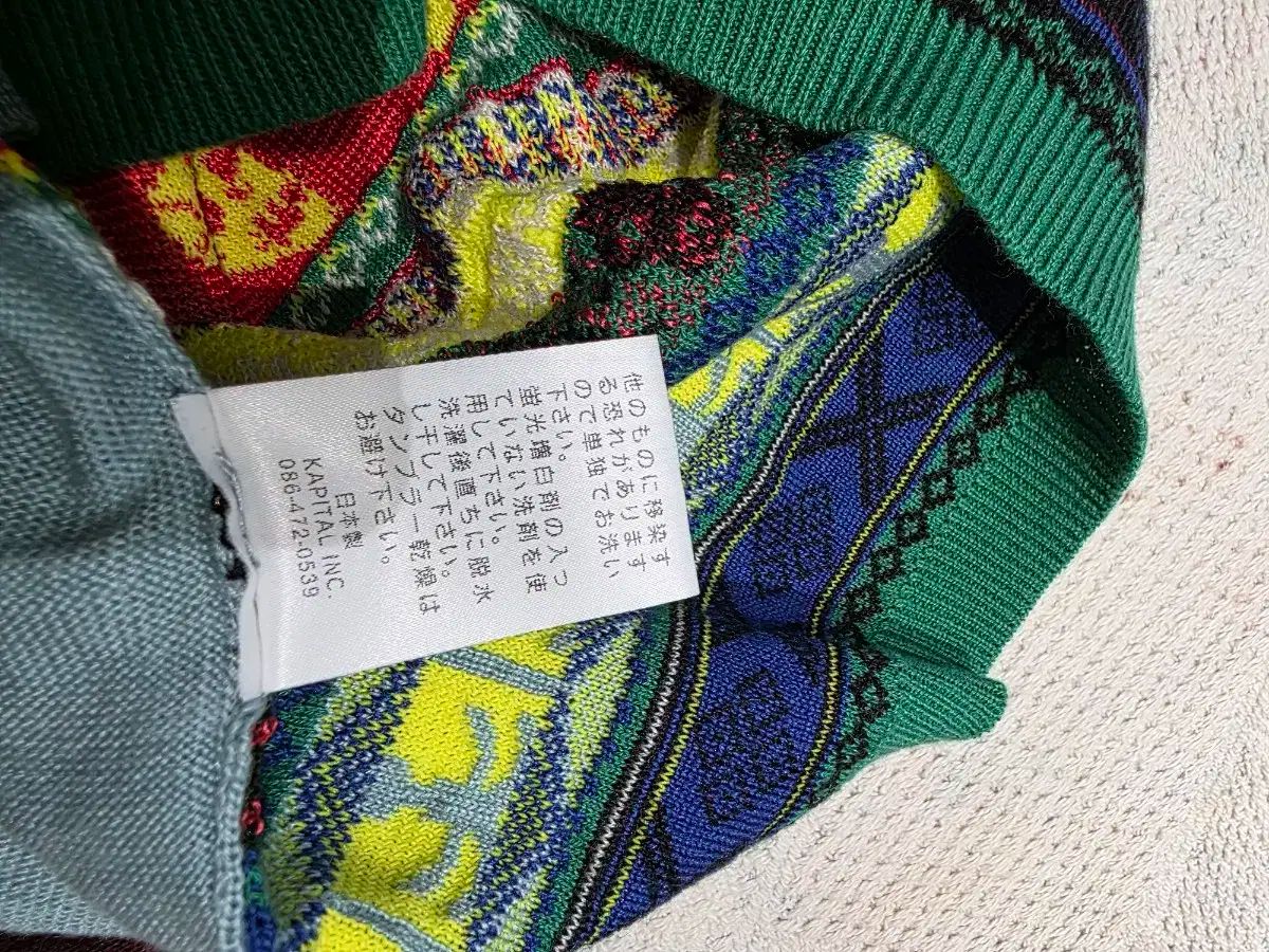 ジャガード ニット