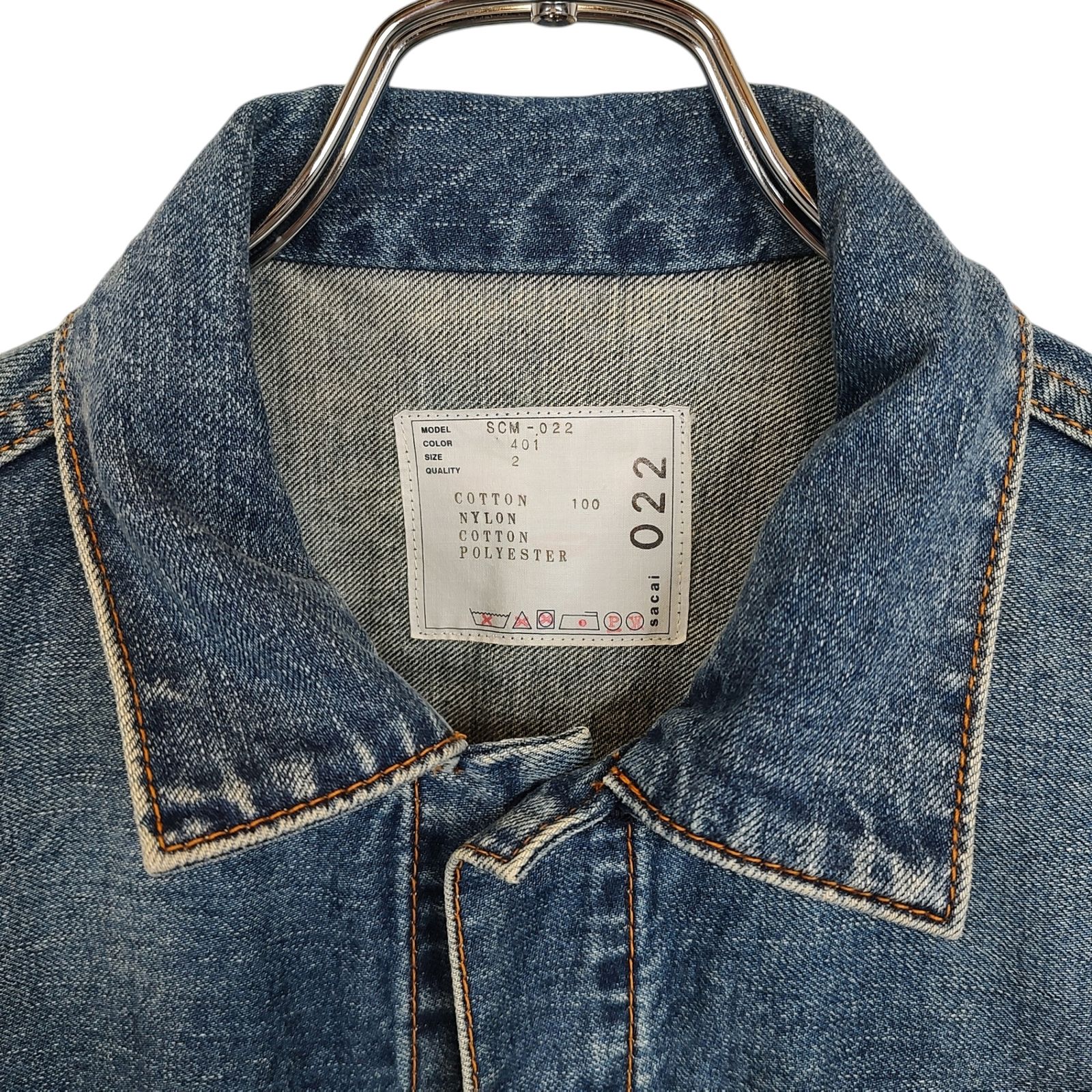 sacai サカイ Denim Nylon Twill MA-1 Jacket デニム ジャケット SCM