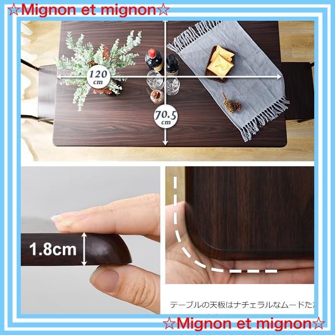 即日発送 チェア 1点 4脚 幅120cm テーブル 5点セット 木目調 4人用 ダイニングテーブル おしゃれ ダイニングセット オーエスジェイ OSJ