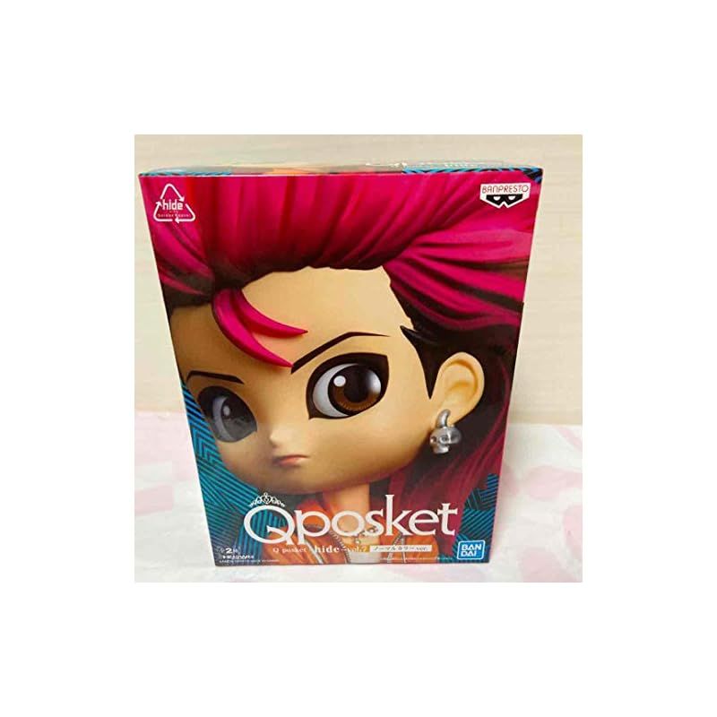 hide Qposket ノーマルカラーver 7種セット Amazon | Q posket-hide-vol.7 A ノーマルカラーver. (プライズ