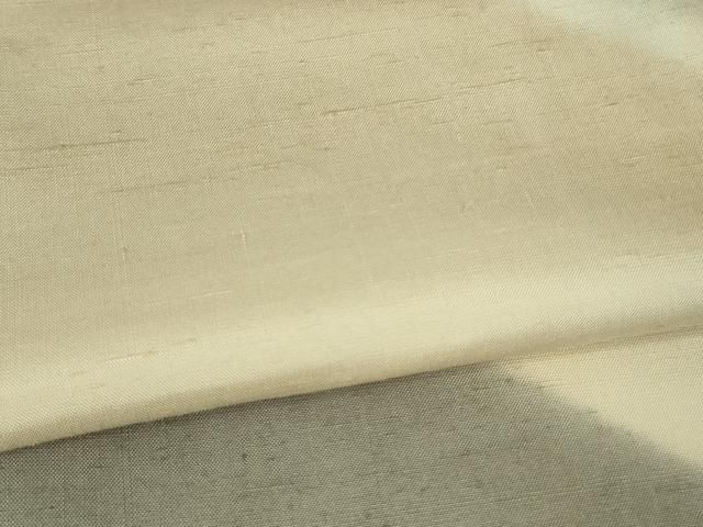 平和屋本店□極上 石川県指定無形文化財 牛首紬 白山工房 手織り 訪問