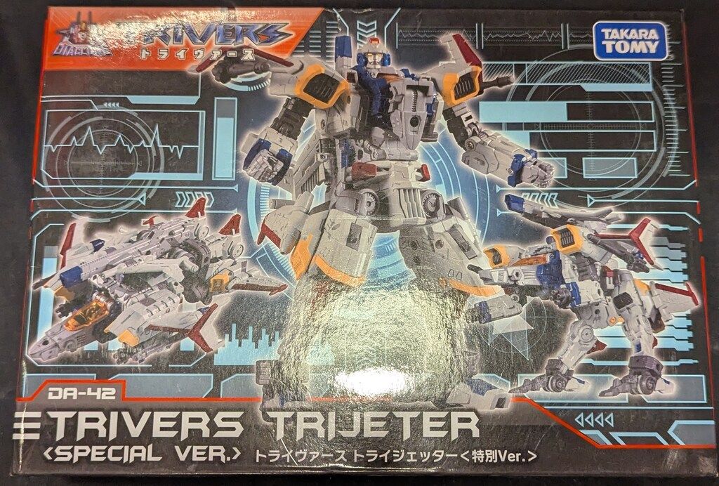 ストア タカラトミー トライヴァース トライジェッター 特別Ver DA42