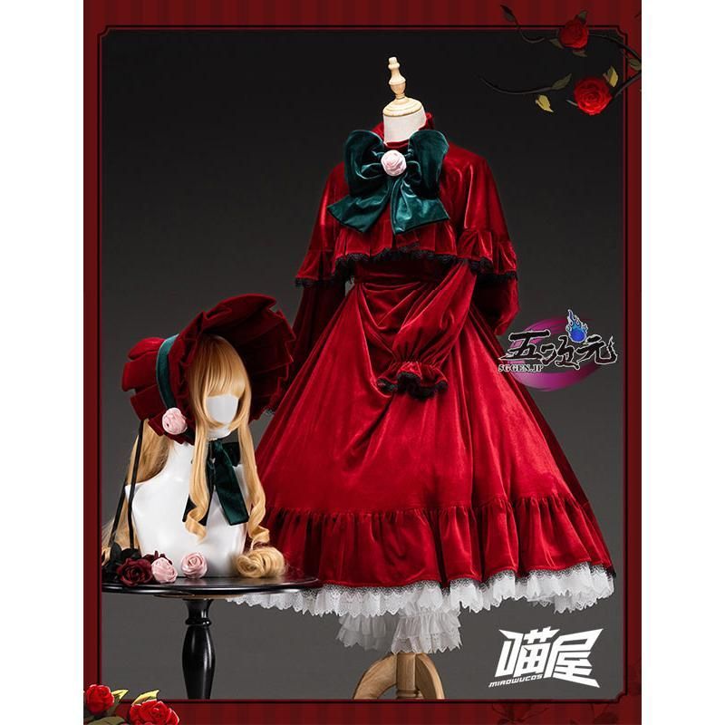新品 猫屋小舗 ローゼンメイデン コスプレ 真紅 しんく 衣装 ※ウィッ