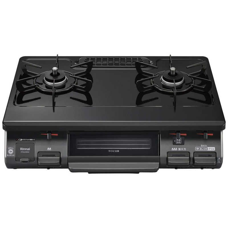 真空管アンプと喜多さんの音響道中膝栗毛 2巻セット 真空管アンプと