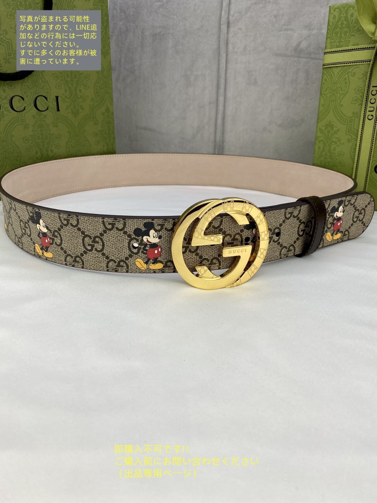 高級美品 状態良 GUCCI グッチ GG ベルト メンズ 本革 - メルカリ