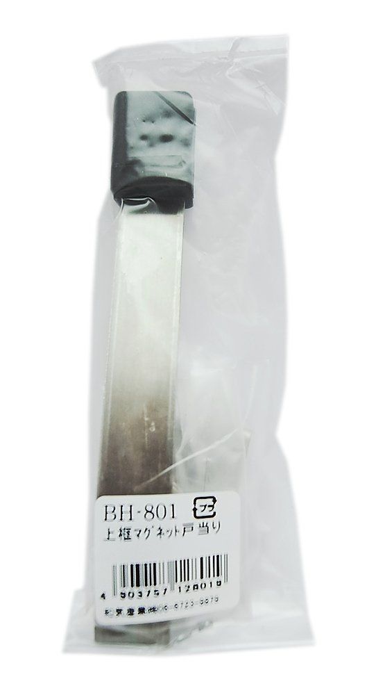 レア nojess ノジェス】K10YG 透かし フープピアス agete レア nojess