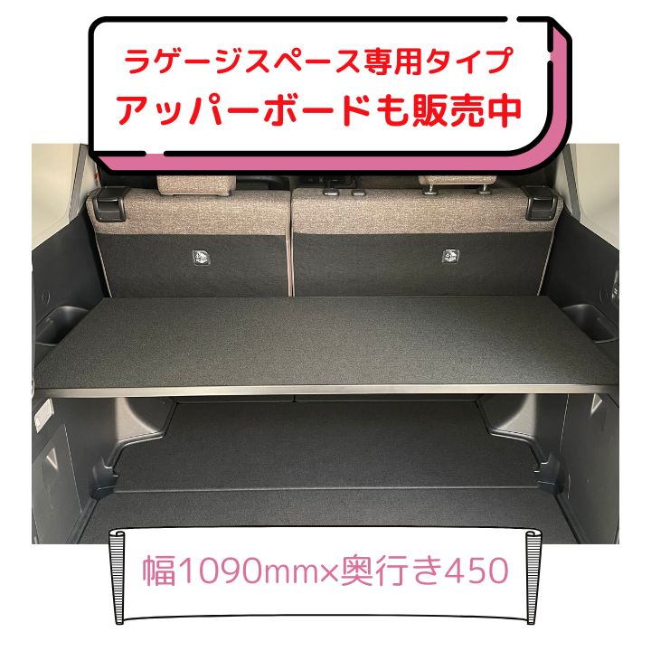 新型シエンタ
